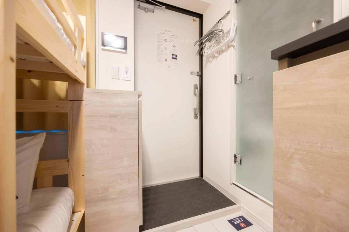 東京都Retaw Hills Wasedaアパートメント 部屋 写真